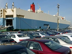 Service Image
